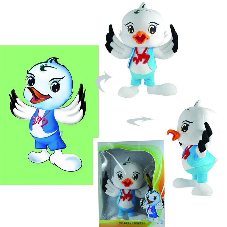 Wholesale Custom Events Mascot Plush Toys