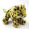 Wholesale Cuddly Simulation Leopard Plush Toys