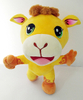 Tailored Adorable Mascots Plush Toys with Personalized Elegance