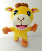 Tailored Adorable Mascots Plush Toys with Personalized Elegance