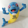 Personalized Style Sports Mascot Plush Toys Wholesale in Bulk