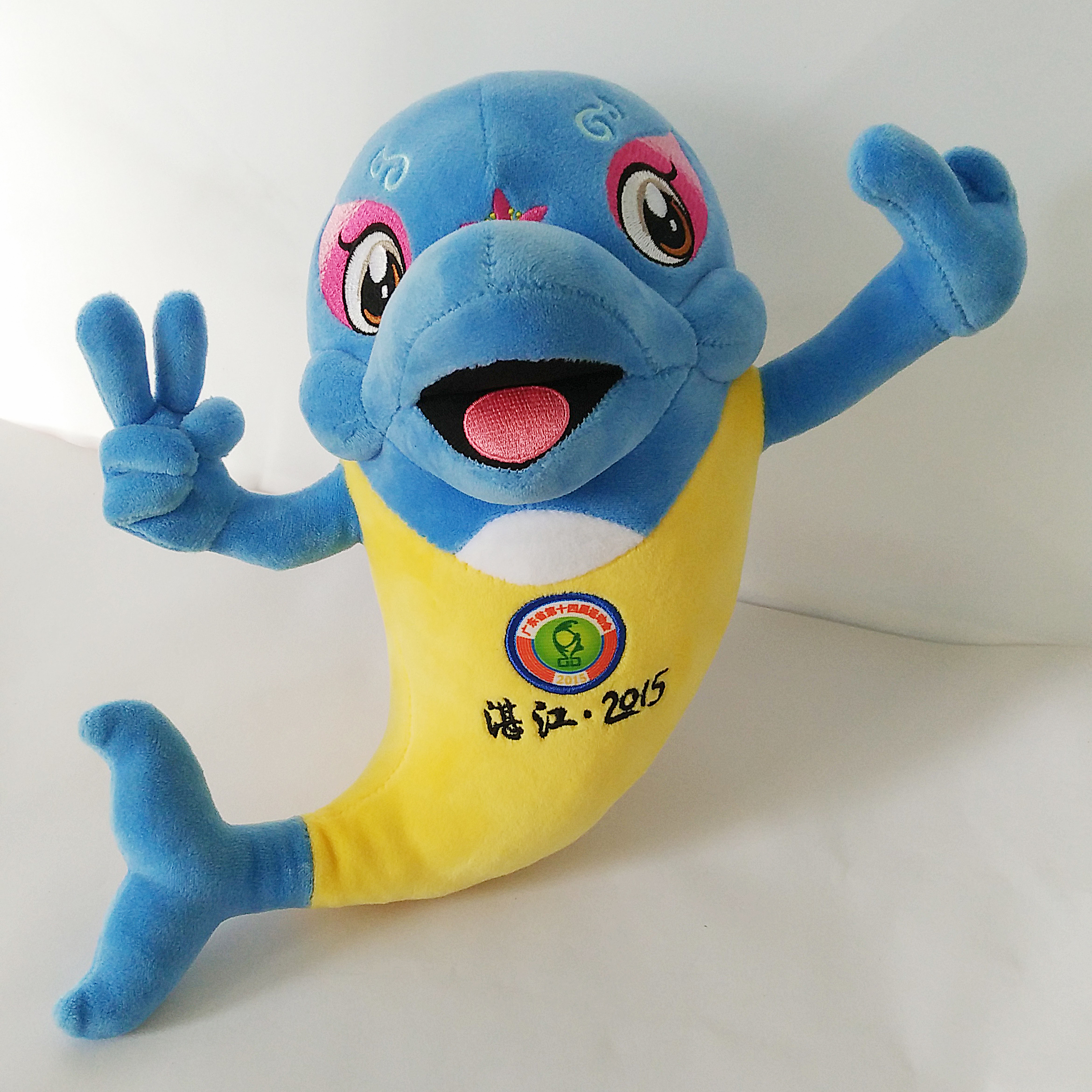 Personalized Style Sports Mascot Plush Toys Wholesale in Bulk